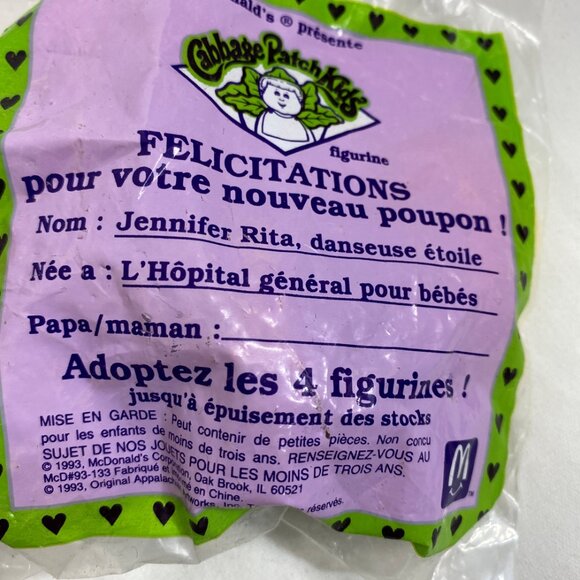 Vintage McDonalds Happy Meal Lot 80s 90s Cabbage Patch Catwoman Bugs Bunny - Picture 5 of 8